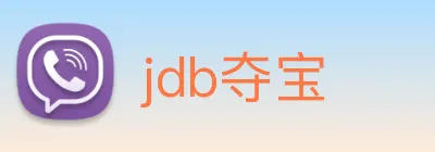 jdb夺宝 logo
